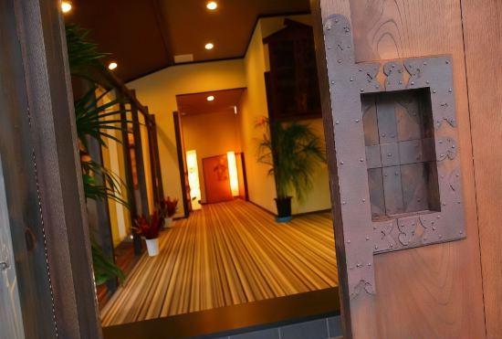 Hotel Mamesen Honkan