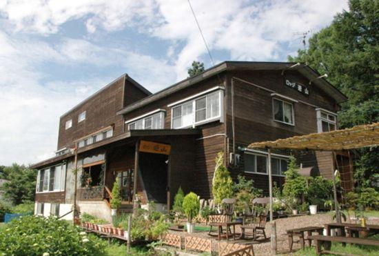 Гостиница Lodge Yuzan
