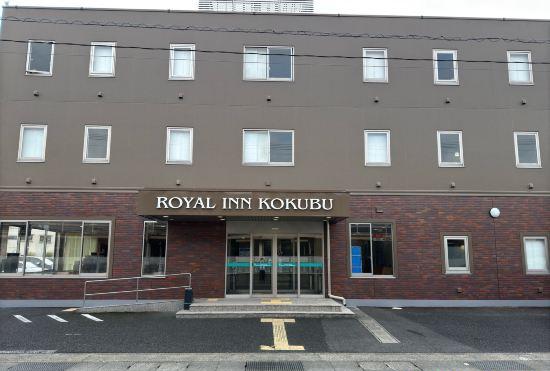 Гостиница Royal Inn Kokubu