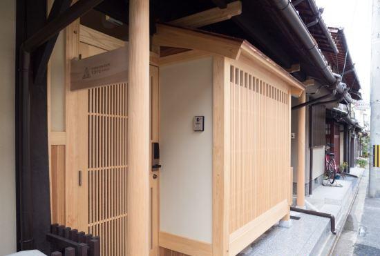 Гостиница Kyomachiya Suite Rikyu