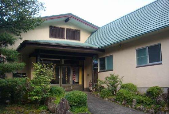 Hotel Minshuku Shakunage