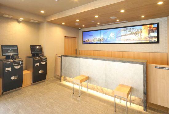 Гостиница AB Hotel Hikone