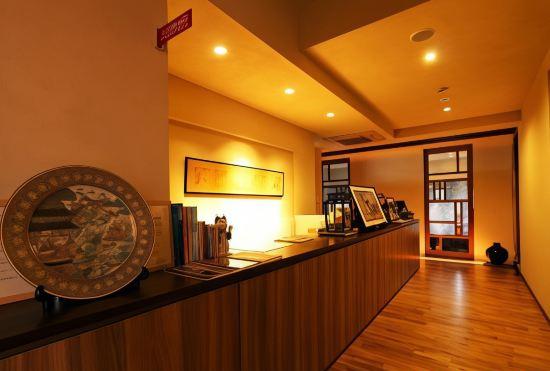 Гостиница Amano-Hashidate Yusai