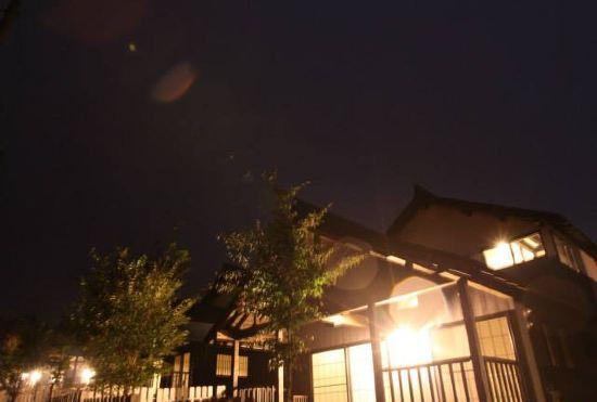 Hotel Concept Cottage Nagomiya Hirugano