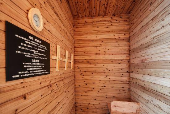 Cabin&Hotel Constant Naha