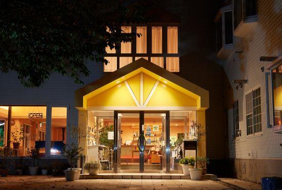 Гостиница Asama Kogen Hotel