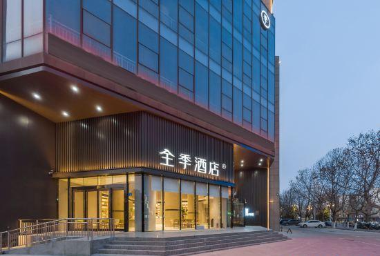 Гостиница All Seasons Hotel (Yongcheng Guangming Road)