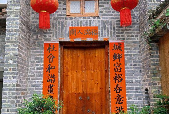 MingFeng Hotel