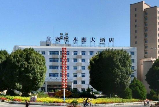 Гостиница Sailimuhe Hotel