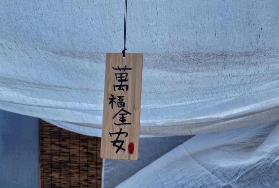 Гостиница Heying Sideside Homestay (Zhengding Ancient City Rongguofu)