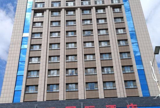 Гостиница Yaqiang International Hotel (Gongliu Yaqiang Branch)