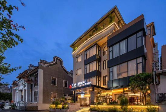Гостиница Foshan Anximan Yuansu Hotel (Lanshi Subway Station Branch)