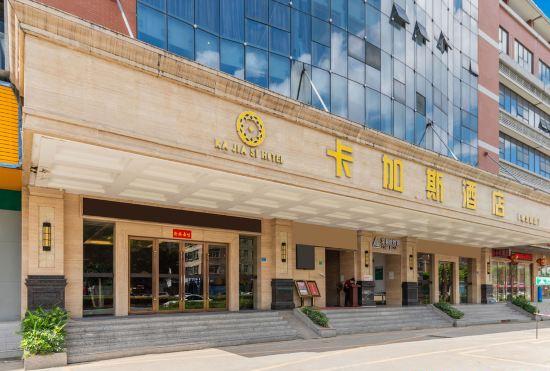 Гостиница Ka Jia Si Hotel (Dongguan Tanglong)