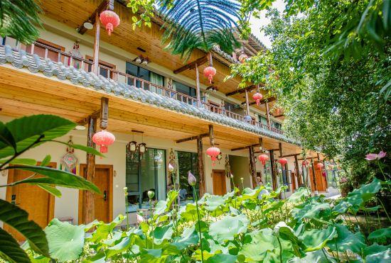 Hotel Yilin Boutique Inn