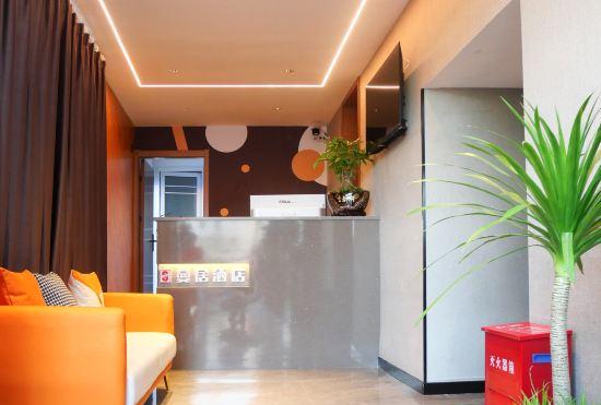 Гостиница Chibi Yusheng Manju Hotel (Yifang Shop)