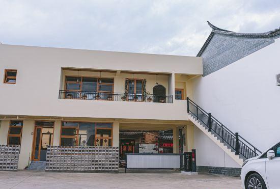 Гостиница Jianshui Songyunju