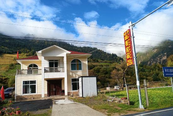Гостиница Shanxiang Mingsu