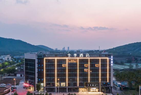Гостиница JI Hotel (Fuyang Zhongguancun)