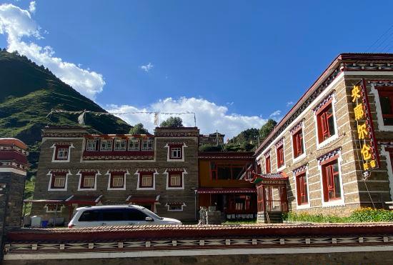 Hotel Yangkorcang Homestay