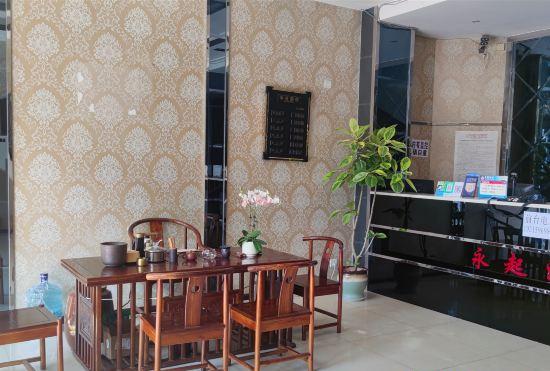 Гостиница Yongqi Hotel