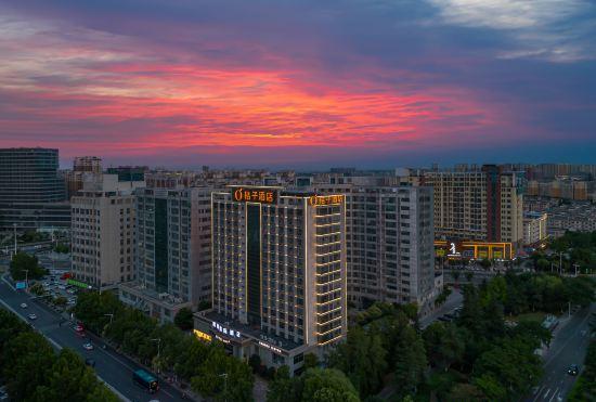 Orange Hotel (Suqian Development Avenue Chujie Branch)