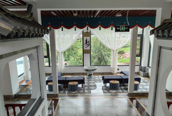 Hotel Shiping Qinghe Yuan Homestay
