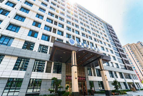 Гостиница Weimin Convention Center Hotel