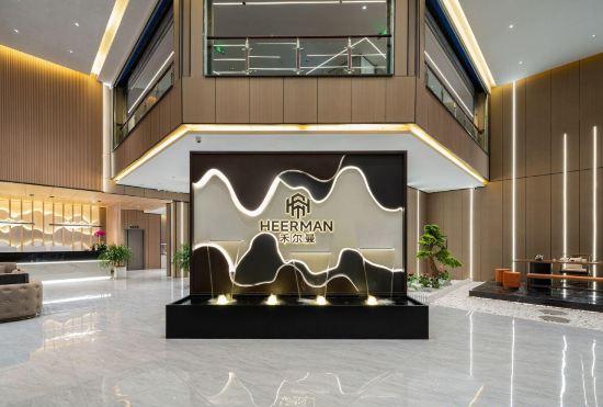 Pullman Hotel (Xiangyun High-speed Railway Station)