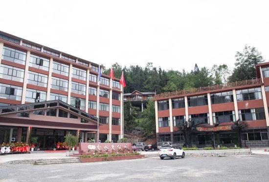 Hotel FenShui Dividing Resort