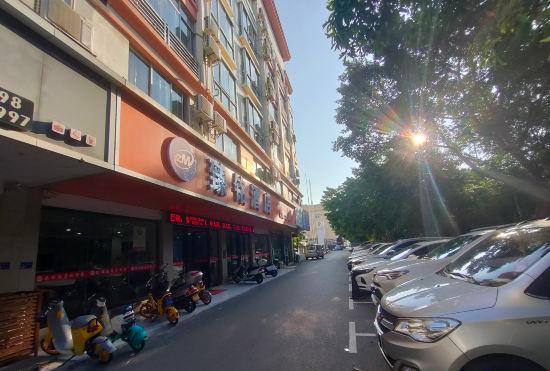 Гостиница Yuming Hotel (Guigang Wuyue Plaza High-speed Railway Station)