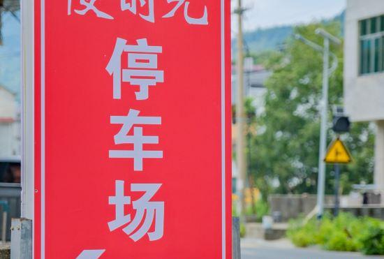Hotel Slow Time Homestay