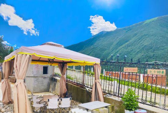 Гостиница Mountain View Yu Homestay