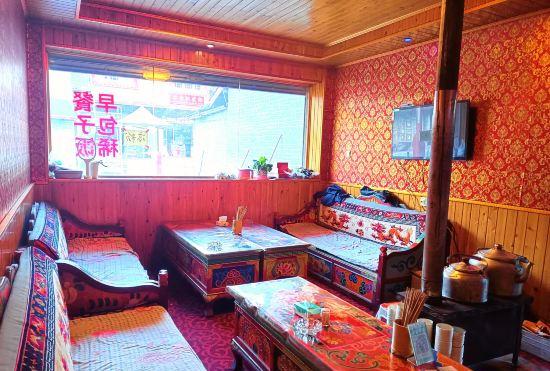 Гостиница Buyue Inn