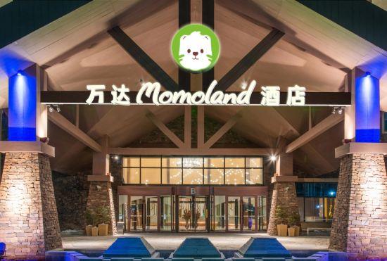 Гостиница Wanda Momoland Changbai Mountain
