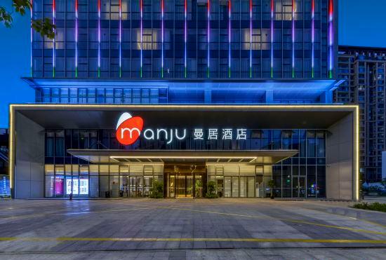 Manju Hotel (Wenzhou Longgang Branch)