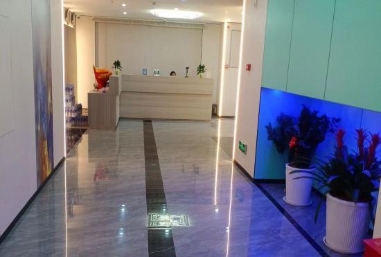 Гостиница Qinghai Spring Tea Smart Hotel