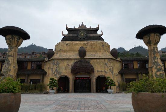 Гостиница Yao Wang Tian Xia Yao Wangfu Hotel