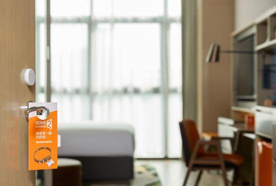 Гостиница Home 2 Suites by Hilton Changsha Ningxiang