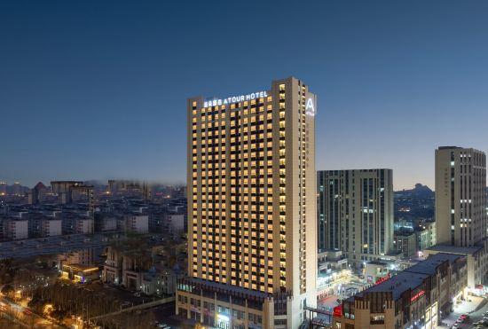 Atour Hotel Zoucheng People's Square