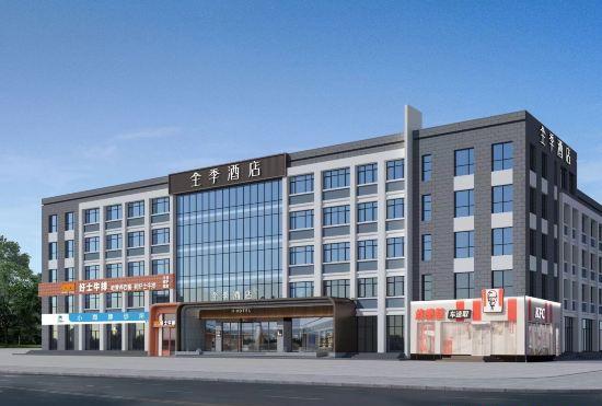 JI Hotel (Langfang Normal University)