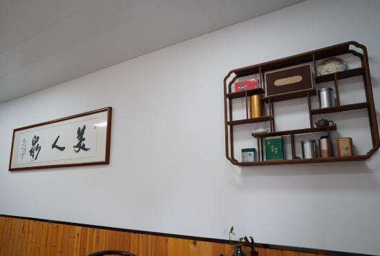 Гостиница Xuancheng Muyu Ecological Park