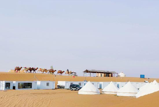 Hotel Zhongwei Shapotou Mogang Starry Sky International Desert Campground