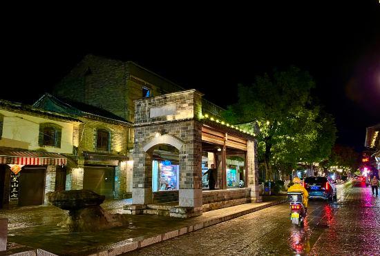 Гостиница Jinghe North Courtyard (Jianshui Ancient City Small Train Store)