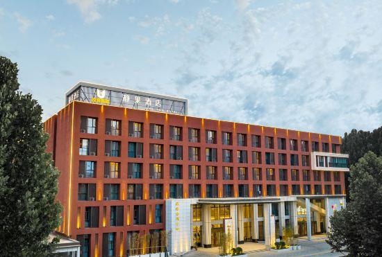 Гостиница Jiyuan Jingguo Hotel