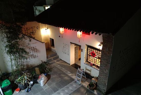 Hotel Pudi Shixuan Half Hidden Courtyard
