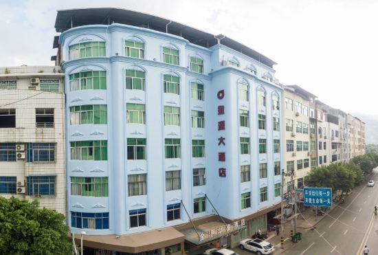 Гостиница Jinyuan Huasheng Hotel