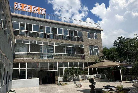 Hotel Chengfeng B&B (Jingdezhen North High-speed Railway Station)