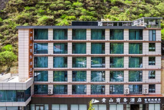 Гостиница Guishan Business Hotel (Shuangqiaogou Scenic Area Branch), Siguniang Mountain
