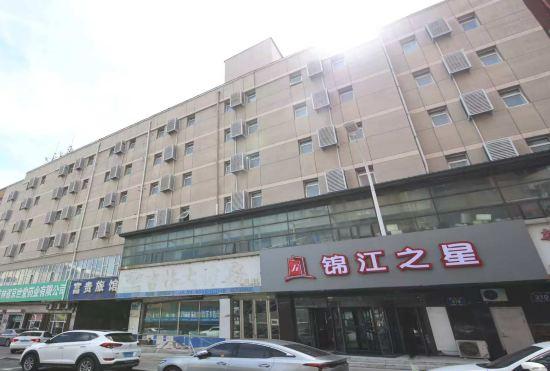 Hotel Jinjiang Inn (Changchun Railway Station)