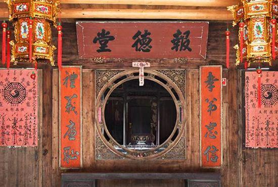 Гостиница Songyang Guanling Yunman B&B